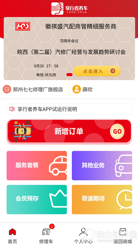 16f5f641660662d8_600_0