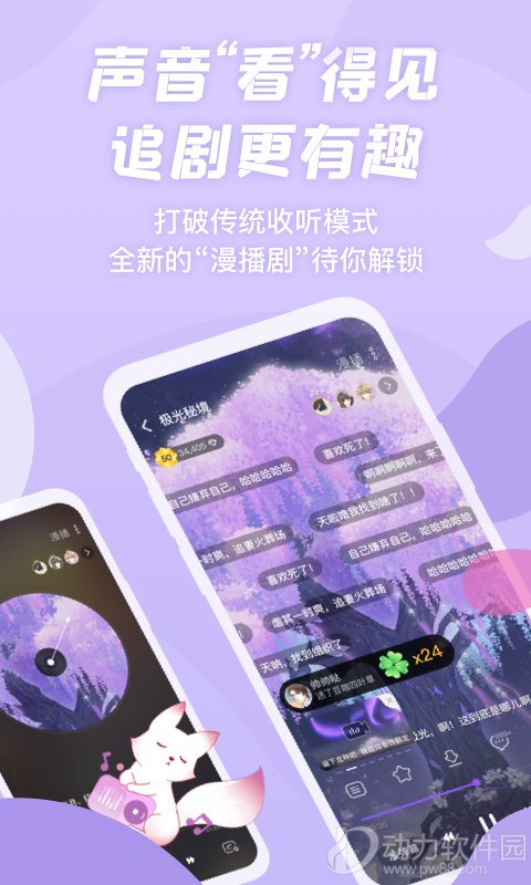 16f5f647fe5a6fd7_600_0