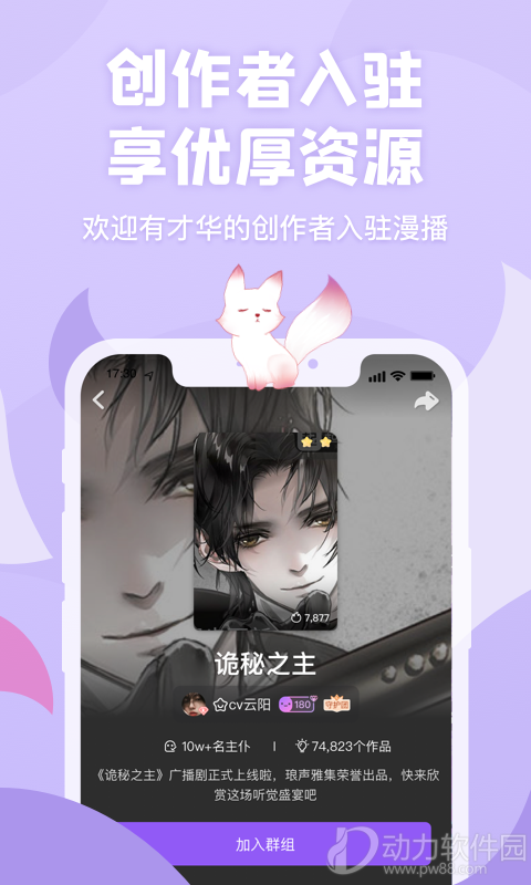 16f5f647fe501a74_600_0