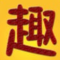 趣粉手机赚钱软件