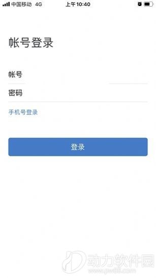 2020091910531443965