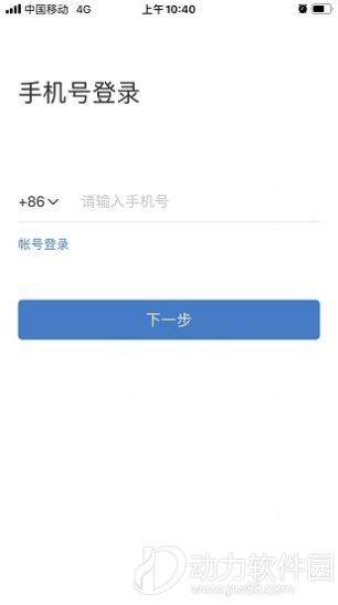 2020091910531384960