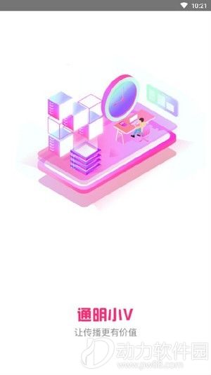2020092182527861
