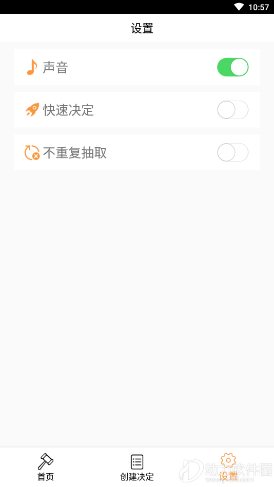 16f5f682e45f0ee4_600_0