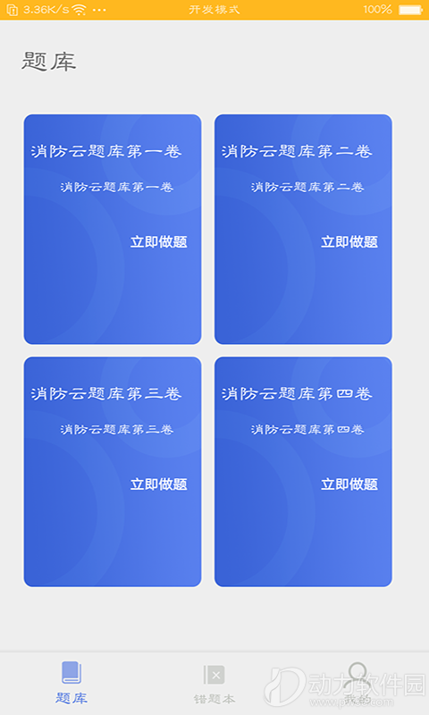 16f5f681e9442e1b_600_0