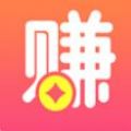 1分手机赚钱手机版