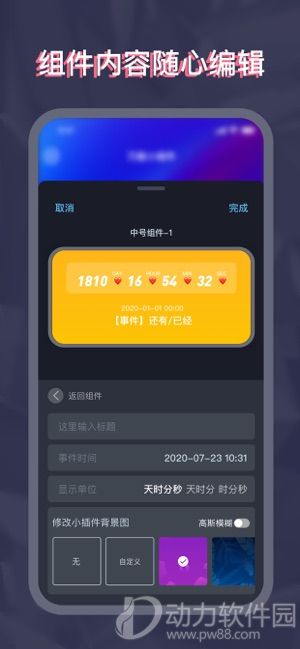 300x0w(3)