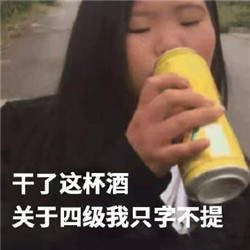 2020092078984329