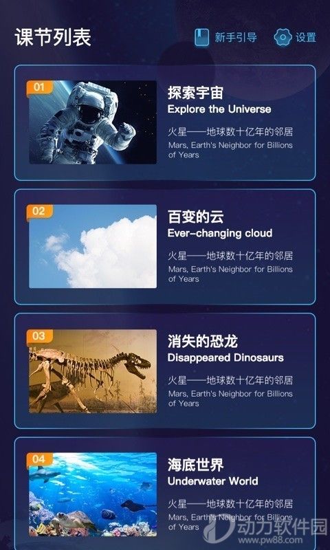 16f5f657ae5972a0_600_0 (1)