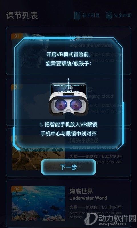 16f5f657ae7b809d_600_0