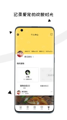 16f5f61d51ed2fa0_600_0