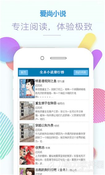 1ac1eb8a214d344ddf79efdbec753a51