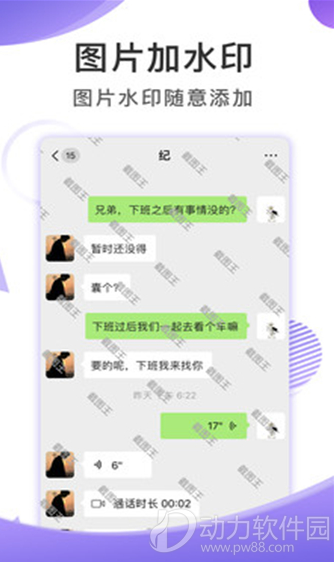 333d82b9564ac1e4cc8fcb4442239d51