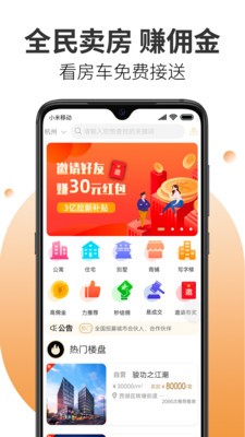 16f5f6821bb075ab_600_0