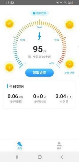 16f5f69956d1d4a5_600_0