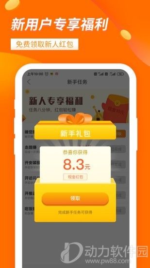 16f5f5c453726a77_600_0