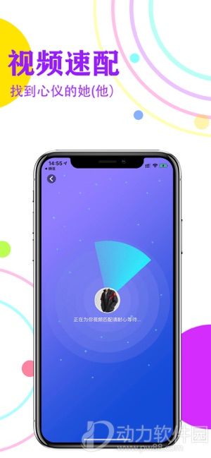 300x0w(2)