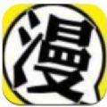 第一韩漫网安卓版