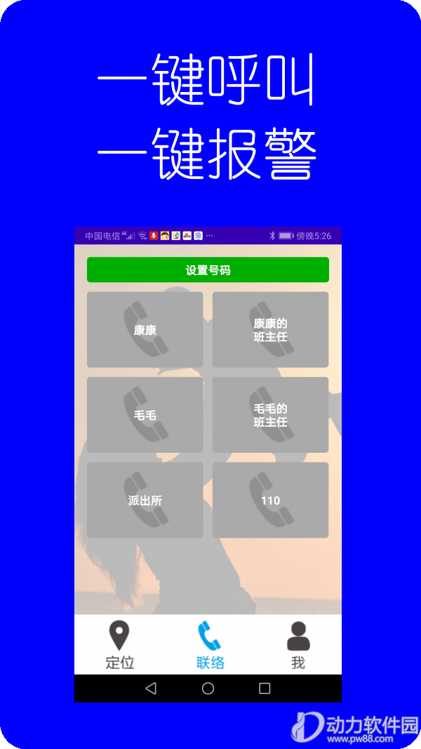 16f5f684b8600064_600_0