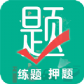 中教安达平台手机版