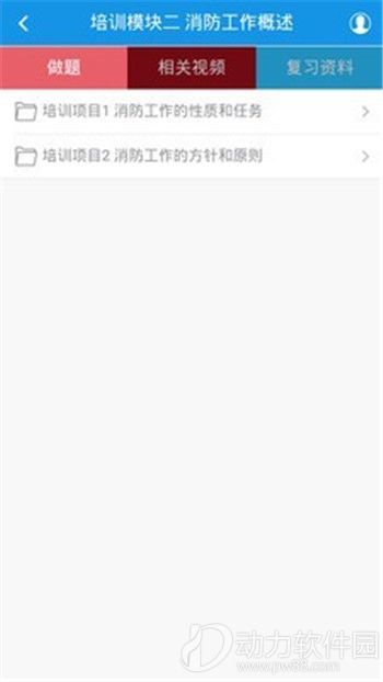 2020092229579725
