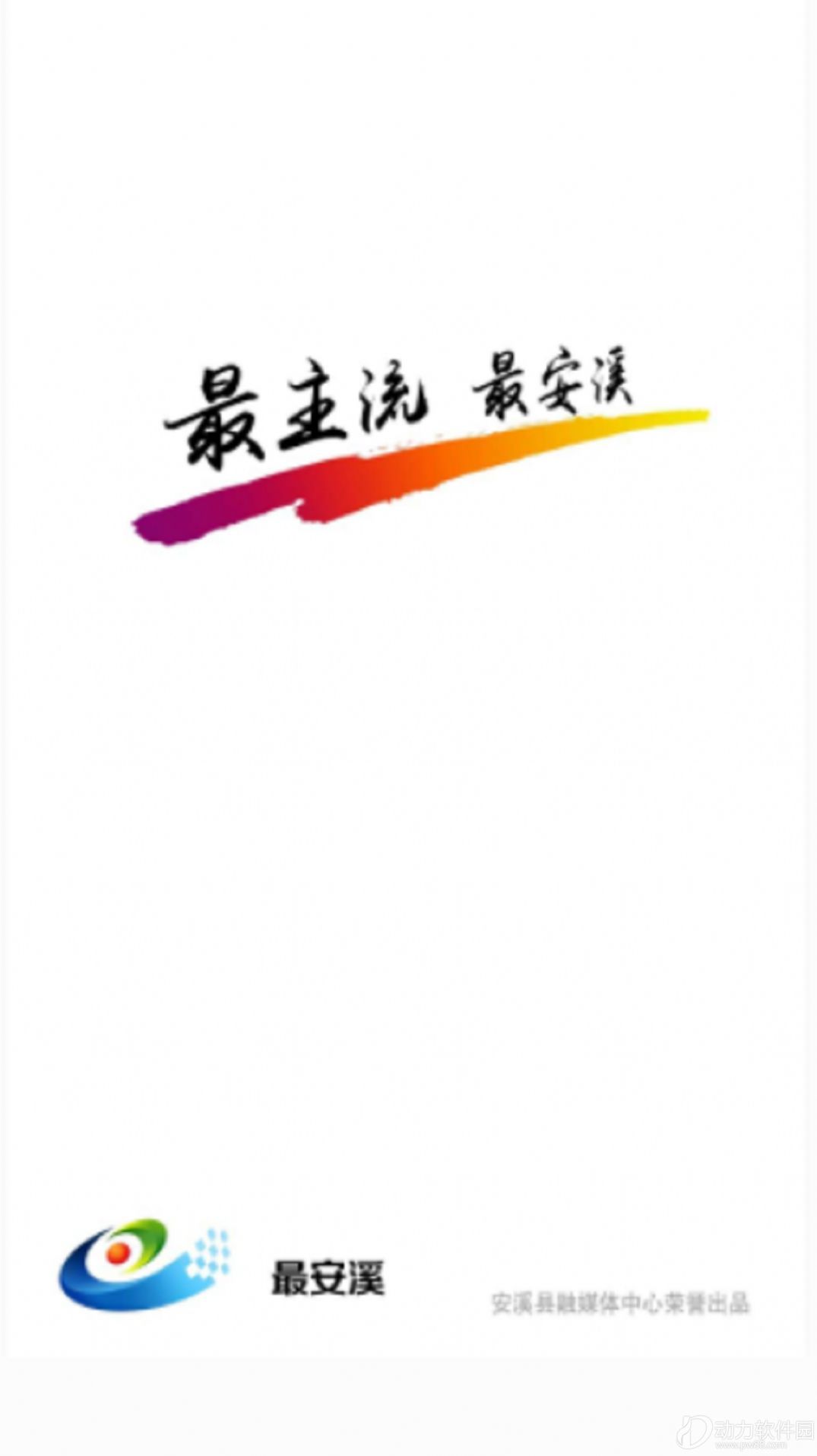 2020092116011441130