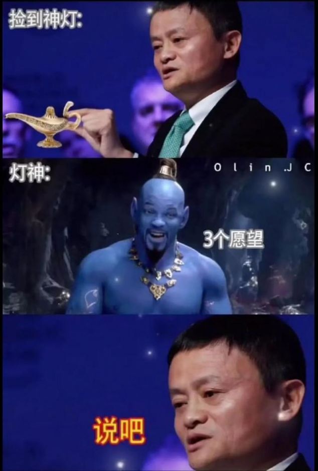 2020092311315023565