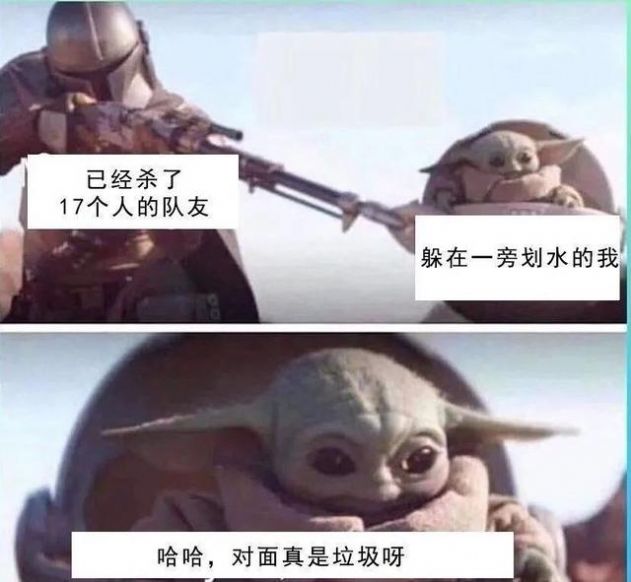 2020092311315014969