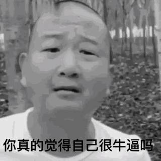 2020092383376213