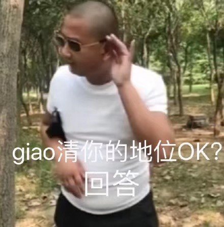 2020092324174823
