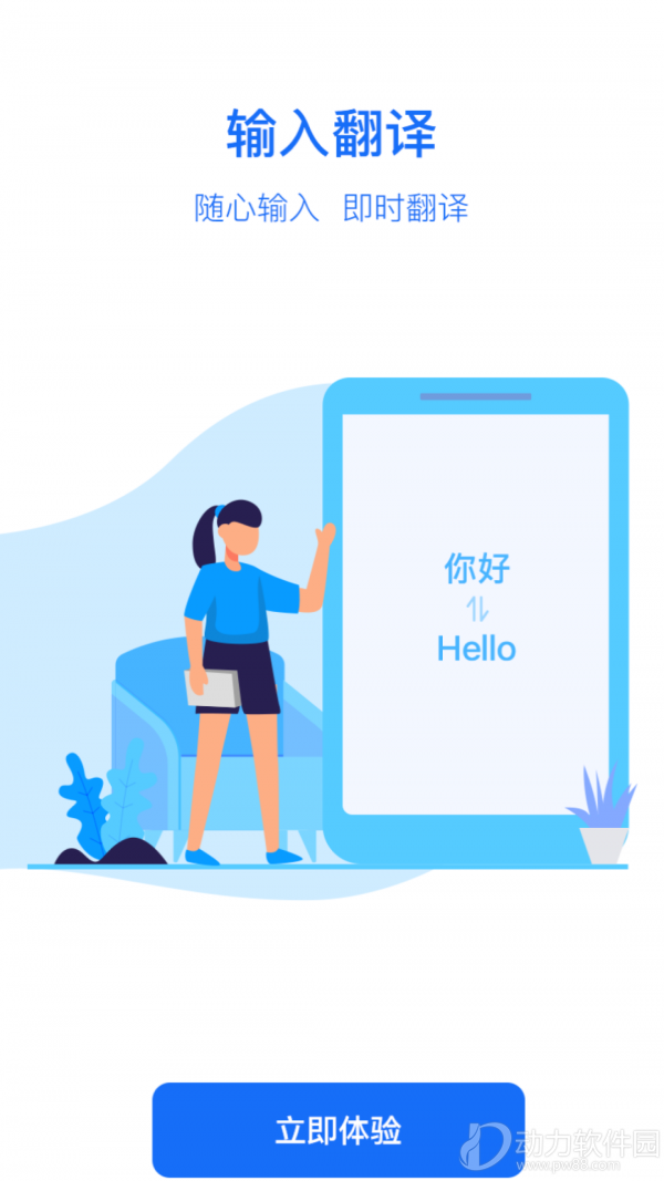 16f5f69b720b95f9_600_0