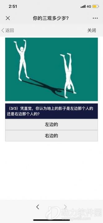 77d62f6bd3206a83fbe7085c07fe8806