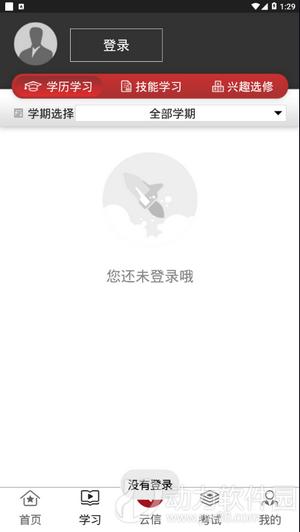 16f5f6c38b1839d8_600_0