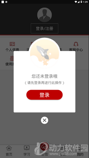 16f5f6c38b22d3a8_600_0