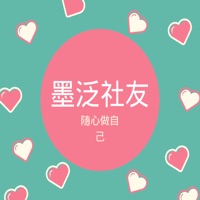 墨泛社友手机版