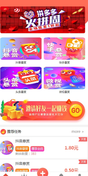 16f5f6be6071259e_600_0