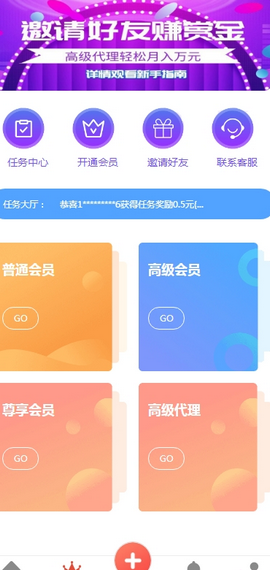 16f5f6be6074fa11_600_0