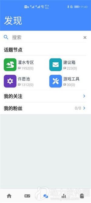 85449801-dfbd-4d46-ab51-71fc4f504a15