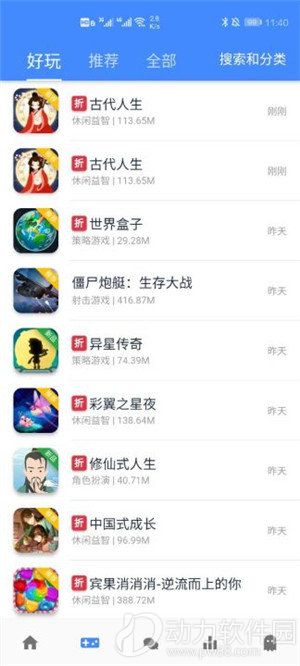 3a43e77f-e851-44bc-a821-695e75ab7077