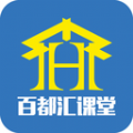 百都汇课堂手机版