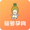 建档宝安卓版