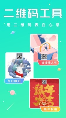 16f5f6d7cf84086c_600_0 (1)