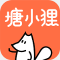 塘小狸官方版
