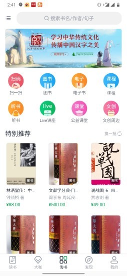 16f5f2dfd088a4fc_600_0
