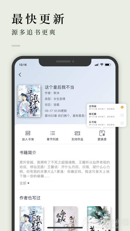 2020092573939982 - 副本
