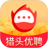猎头优聘软件