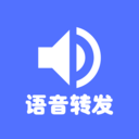 好友语音包安卓版