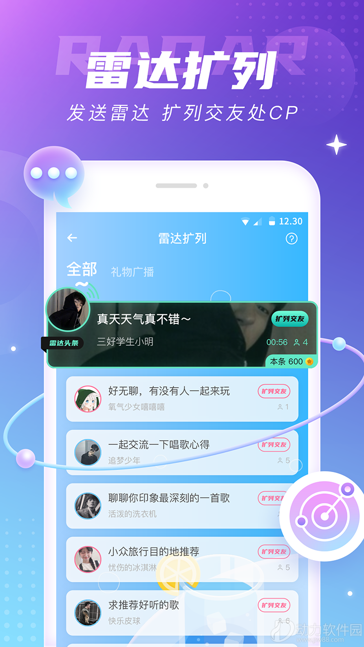 f8a934acce212fa2154f62cfdbdc1493