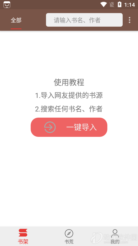 2020092755310432