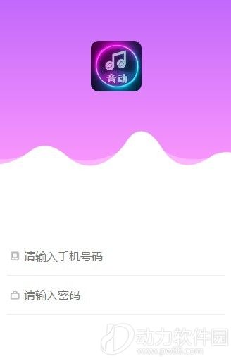 16f5f6a92b1a30ec_600_0